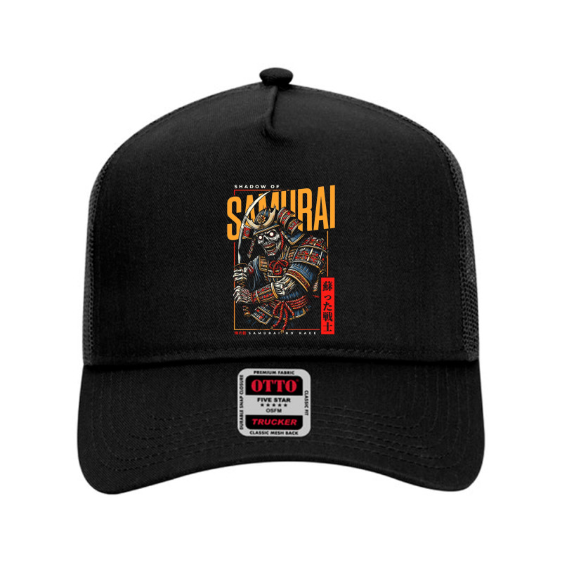 Shadow Of Samurai Mesh Back Trucker Hat | Artistshot