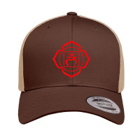 Root Chakra Symbol Red Muladhara Yogi Yoga Retro Trucker Cap | Artistshot