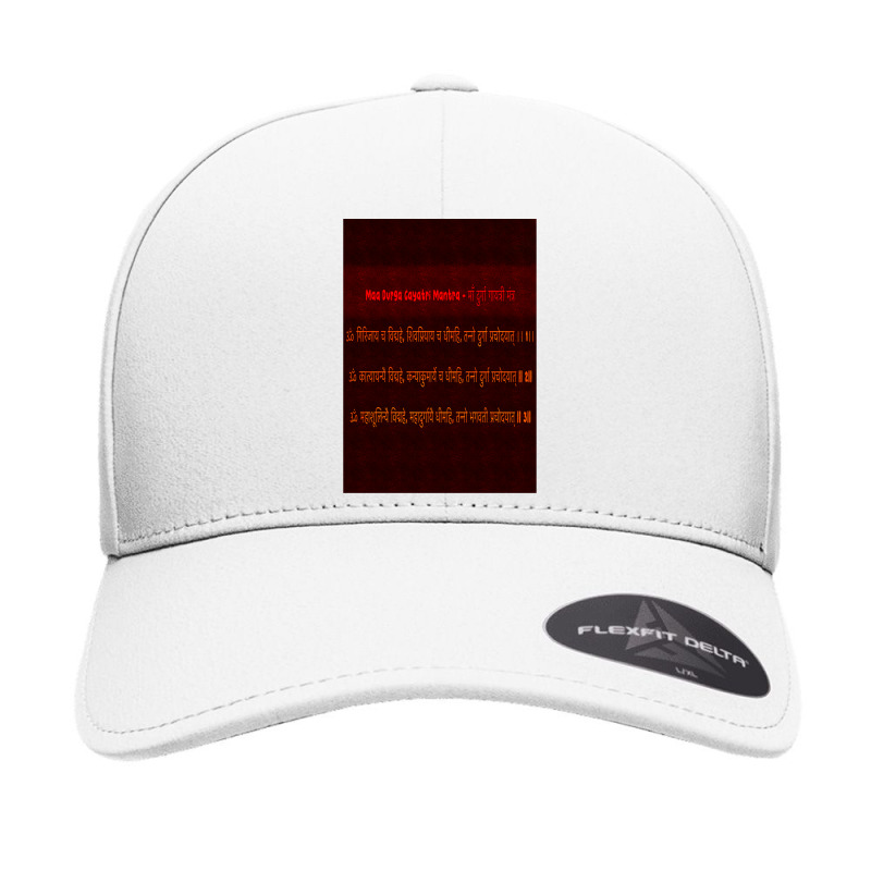 Maa Durga Gayatri Mantra Seamless Cap by DAVIDCROWDER | Artistshot