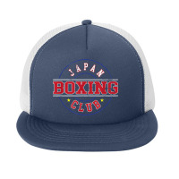 Japan Boxing Club Gym Boxer Sparring Amateur Sport Foam Snapback Hat | Artistshot