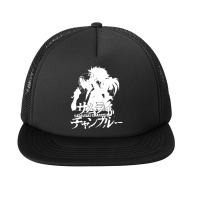 Samurai Champloo Classic Foam Snapback Hat | Artistshot