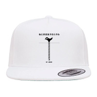 The Wind-up Bird Chronicle Haruki Murakami 5 Panel Snapback Cap | Artistshot