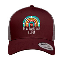 Dual Language Crew Rainbow Bilingual Teacher Dual Language Retro Trucker Cap | Artistshot