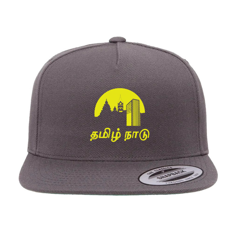 Tamil Nadu (tamil Language ) 5 panel snapback cap by DARRELLBARNES | Artistshot