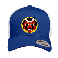 Evil Eye Tamil Kan Dhirusti Retro Trucker Cap | Artistshot