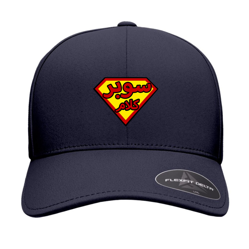 Super Kalam Seamless Cap by bummercaught | Artistshot