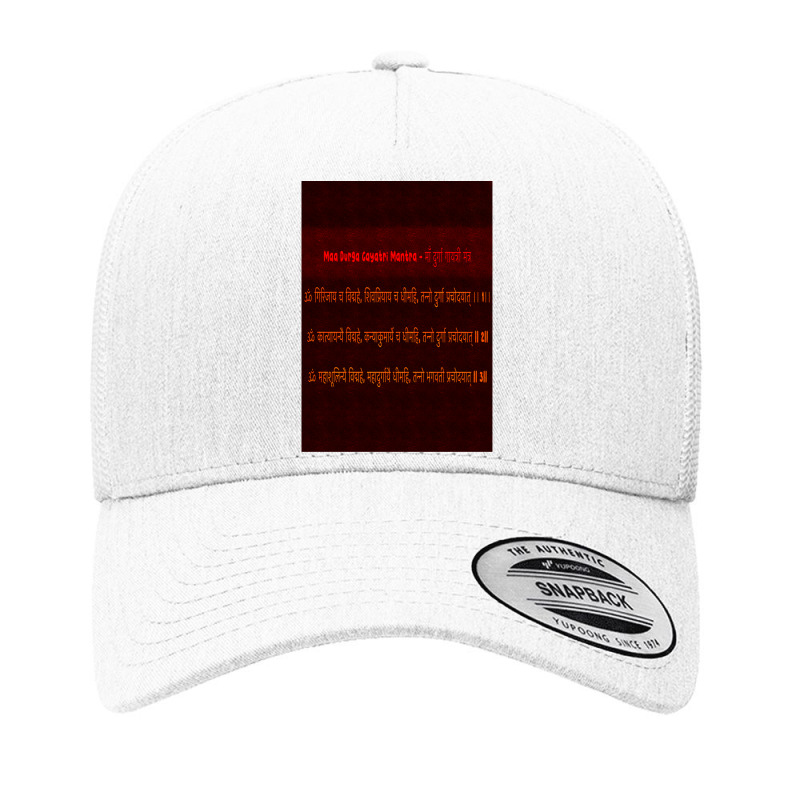 Maa Durga Gayatri Mantra Yupoong Trucker Cap by DAVIDCROWDER | Artistshot