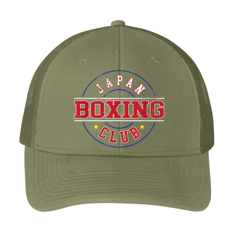 Japan Boxing Club Gym Boxer Sparring Amateur Sport Pa Trucker Cap by Orchid | Artistshot