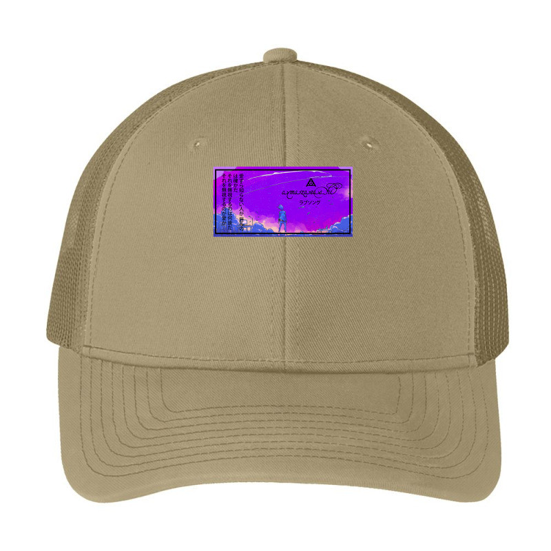 Amazarashi Love Song .png Pa Trucker Cap by DonaldGutier | Artistshot