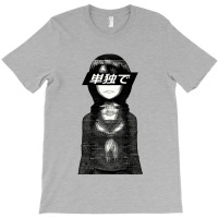 Stare Sad Romance Japanese T-shirt | Artistshot