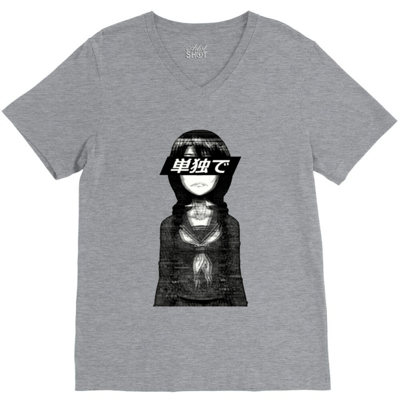 Stare Sad Romance Japanese V-neck Tee | Artistshot