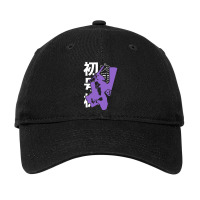 Neon Genesis Evangelion Merch Adjustable Cap | Artistshot