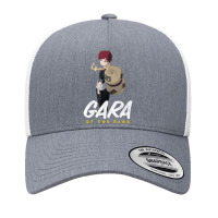 Garaof The Sand Yupoong Trucker Cap | Artistshot