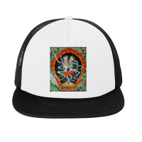 Citipati, Citipati Vintage, Citipati Art, Citipati Painting, The Citip Foam Snapback Hat | Artistshot