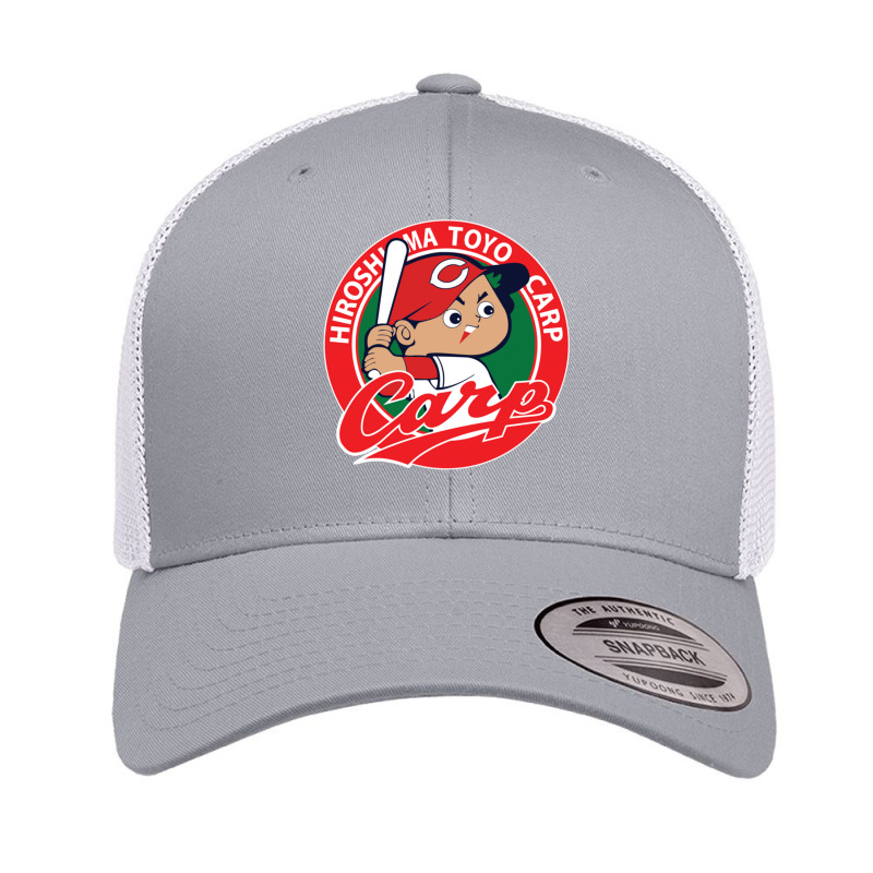 Hiroshima Toyo Carp Essential Retro Trucker Cap | Artistshot