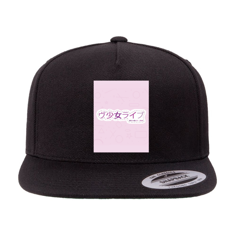 Vshoji Live 5 panel snapback cap by UJAYWEHYE | Artistshot