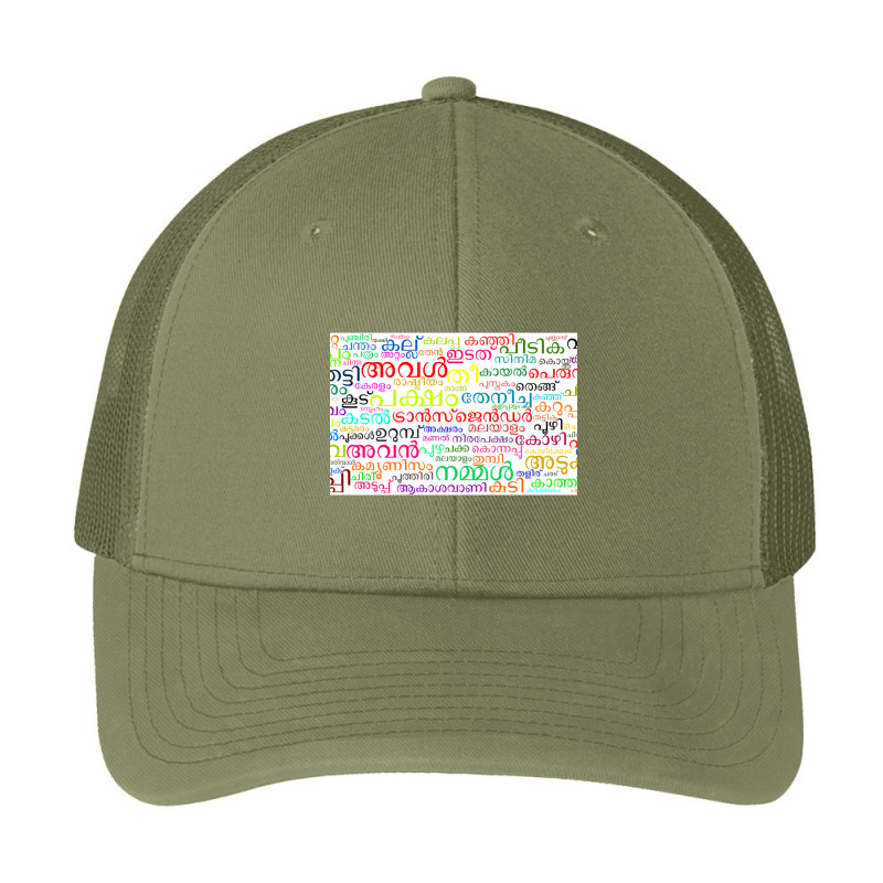 Malayalam Word Cloud Pa Trucker Cap by cm-arts | Artistshot