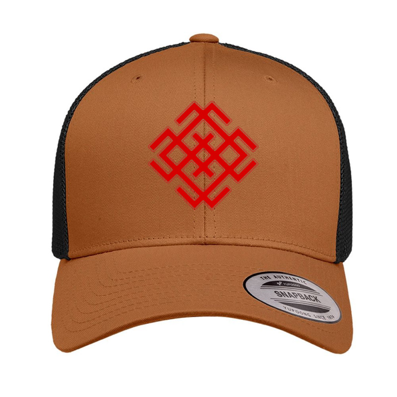 Belobog Bielbog Belbog Slavic Symbol Mythology White God Retro Trucker Cap by MillaLampman | Artistshot