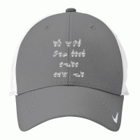 American Sign Language Funny Nike Dri-fit Cap | Artistshot