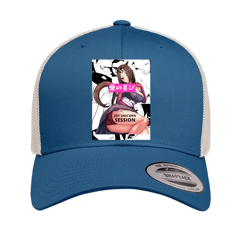 Dinosaur And Idol Thicc Unicorn Retro Trucker Cap by cm-arts | Artistshot