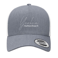 Yeshua Hamashiach Jesus Christ The Messiah Hebrew Aramaic Raglan Baseb Yupoong Trucker Cap | Artistshot