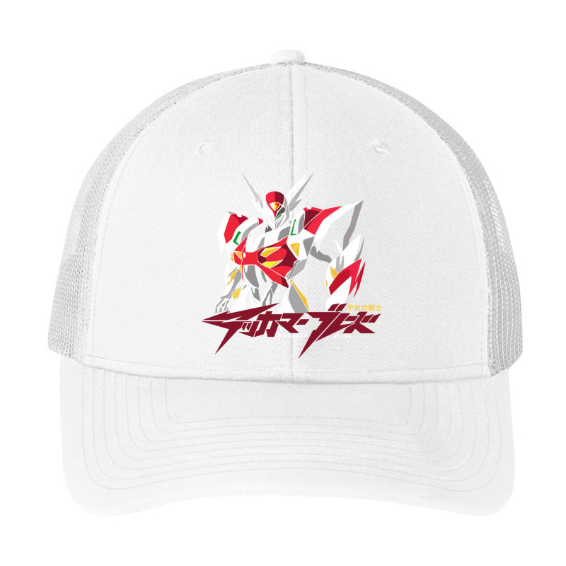 Tekkaman Blade Pa Trucker Cap by cm-arts | Artistshot