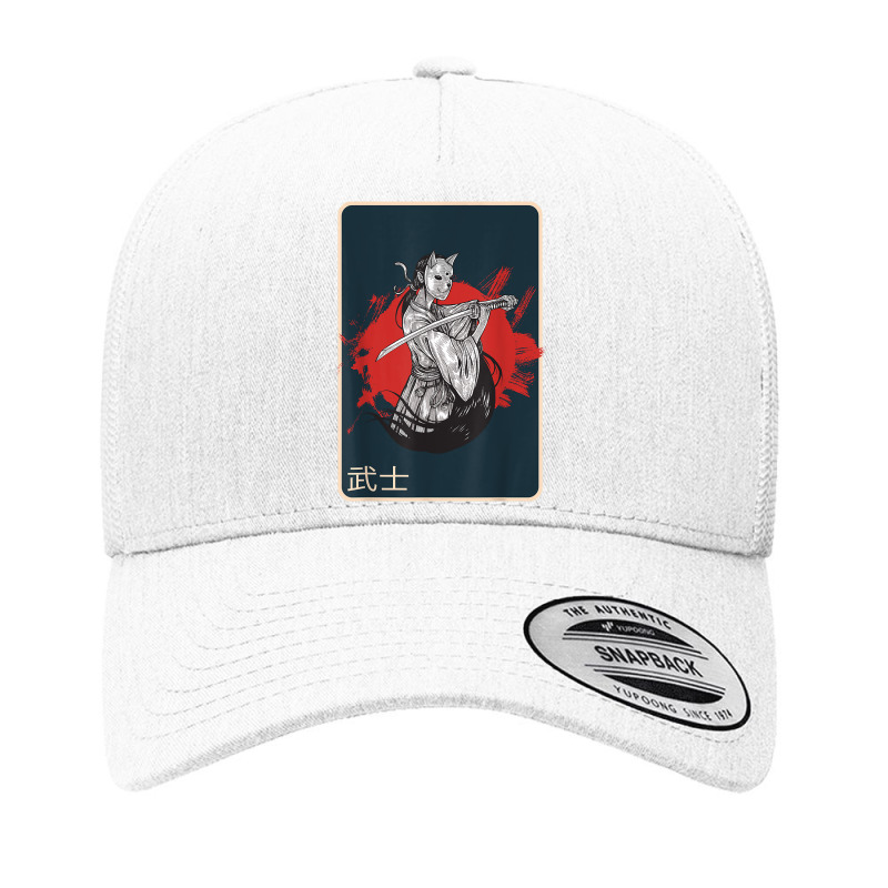 Ancient Japanese Female Samurai   Japanese Female Warrior T Shirt Yupoong Trucker Cap by cm-arts | Artistshot