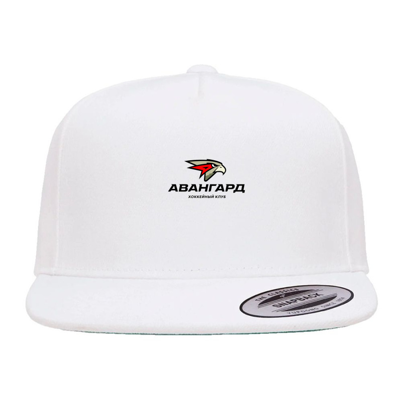 Avangard Omsk 5 panel snapback cap by cm-arts | Artistshot