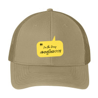 Im The Sorry Aliyaa Malayalam Quote Pa Trucker Cap | Artistshot