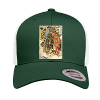 Japanese Samurai General Fighting Tiger Artwork Retro Trucker Cap | Artistshot