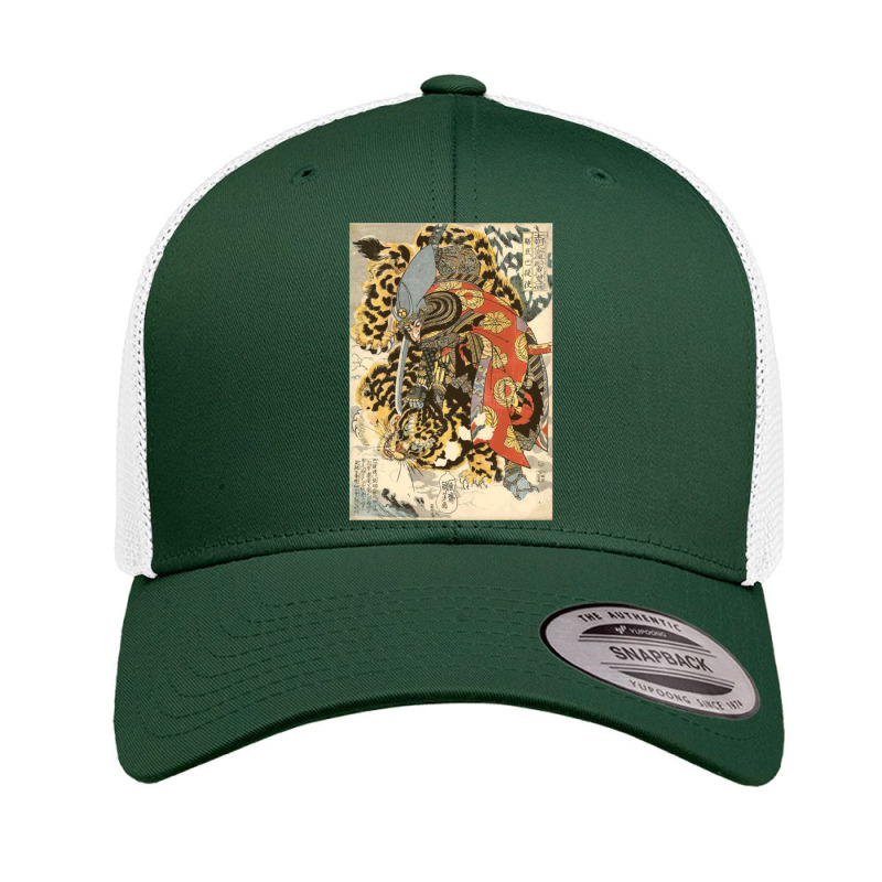 Japanese Samurai General Fighting Tiger Artwork Retro Trucker Cap by femalesbaubles | Artistshot