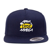 Apna Time Aayega Bollywood Hindi Quote 5 Panel Snapback Cap | Artistshot