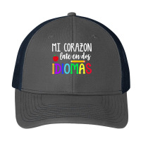 Mi Corazon Late En Dos Idiomas Bilingual Pa Trucker Cap | Artistshot