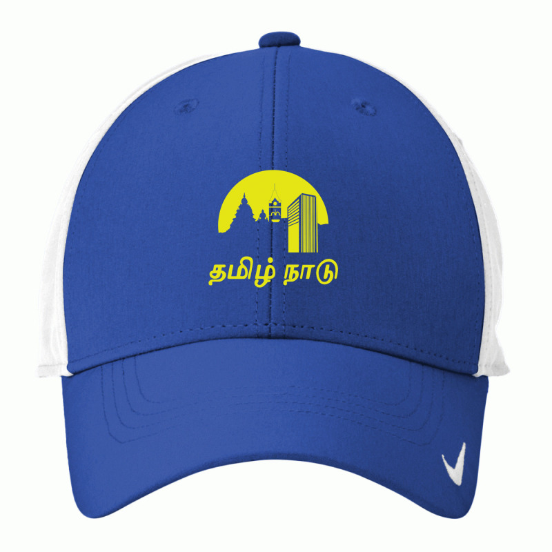 Tamil Nadu (tamil Language ) Nike Dri-FIT Cap by cm-arts | Artistshot