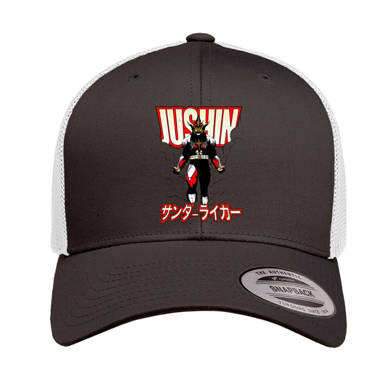 Thunder Forever Retro Trucker Cap by LouisPlumley | Artistshot