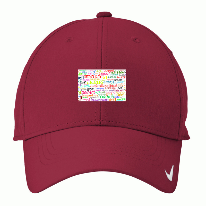 Malayalam Word Cloud Nike Dri-FIT Cap by cm-arts | Artistshot