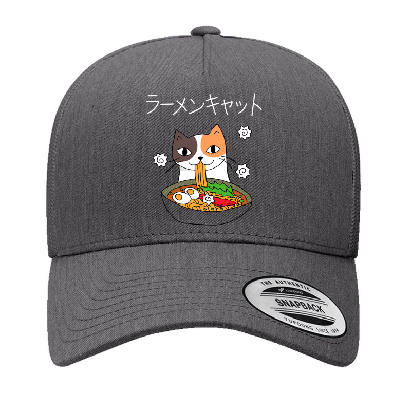 Ramen Cat (tortoiseshell, White Text) Yupoong Trucker Cap by JohnDavidMay | Artistshot