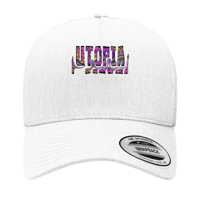 Utopia Yupoong Trucker Cap by ReenaKonicek | Artistshot