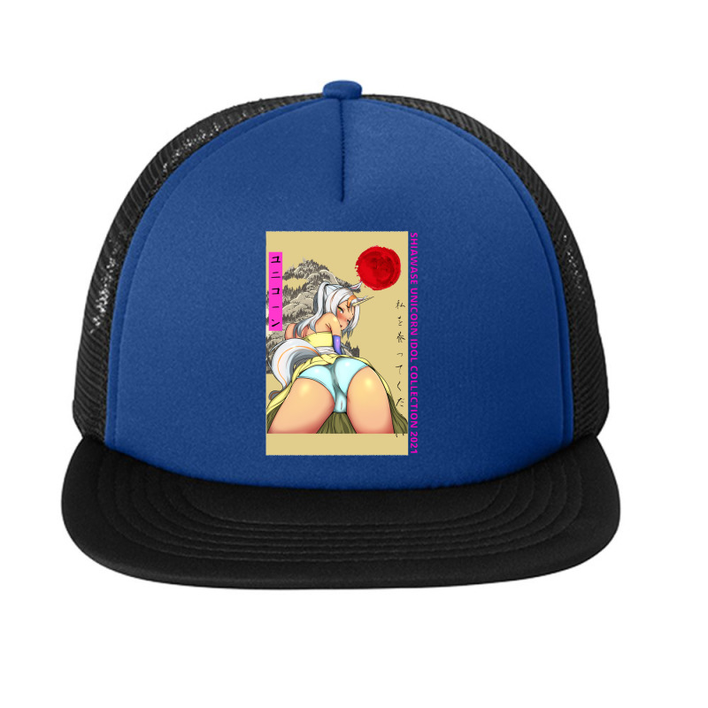 Loli Butt Unicorn Anime Foam Snapback hat by cm-arts | Artistshot