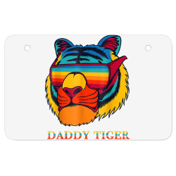 daddy tiger sunglasses vintage colorful tiger lovers t shirt ATV License Plate | Artistshot