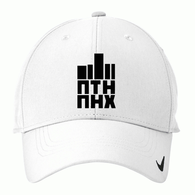 Putin Go Fuck Yourself Nike Dri-FIT Cap by sekolahgasik | Artistshot