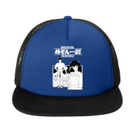 Maison Ikkoku Classic Foam Snapback Hat | Artistshot