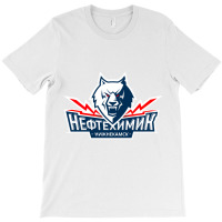 The-neftekhimik-nizhnekamsk-pen T-shirt | Artistshot