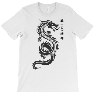 Chinese Writing Dragon Lover Tattoo New Year T-shirt Designed By Roger K