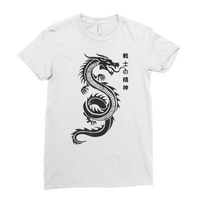 Chinese Writing Dragon Lover Tattoo New Year Ladies Fitted T-shirt Designed By Roger K