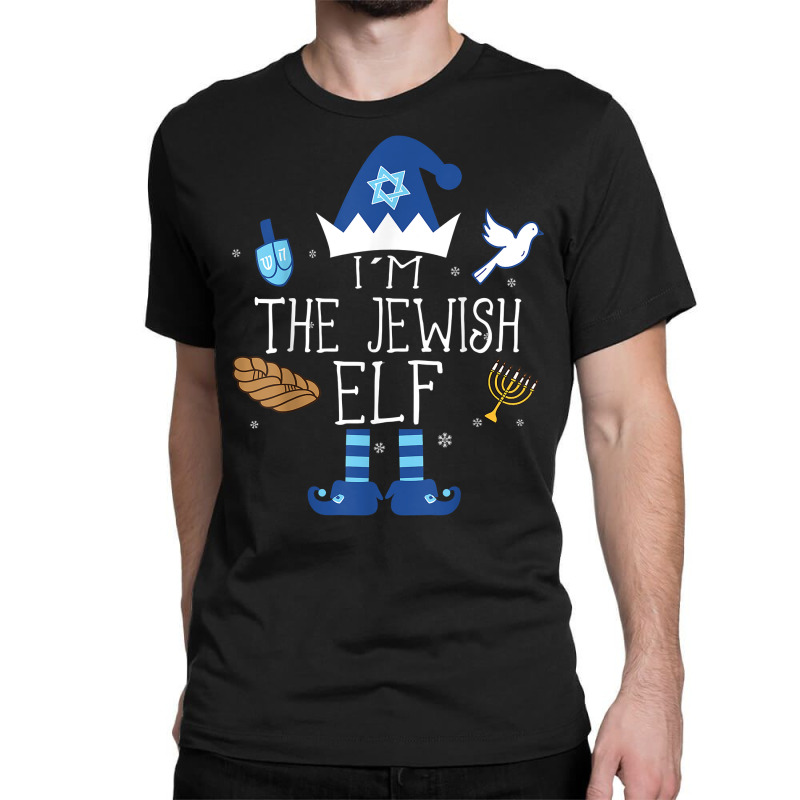 Happy Hanukkah Jewish Elf Family Group Christmas Pajama Gift T Shirt Classic T-shirt | Artistshot