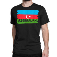 Azerbaijan T Shirt Classic T-shirt | Artistshot