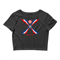 Assyria   Assyrian Flag   Assyrians Lamassu T Shirt Crop Top | Artistshot