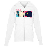 Anime Girl Eyes   Japan Culture Art   Japanese Aesthetic Cat T Shirt Youth Zipper Hoodie | Artistshot