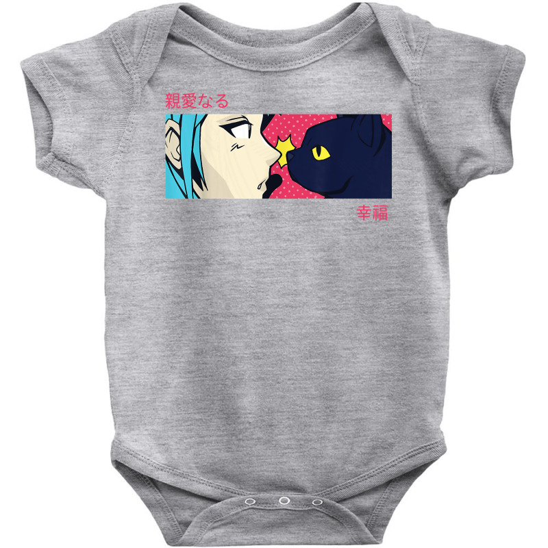 Anime Girl Eyes   Japan Culture Art   Japanese Aesthetic Cat T Shirt Baby Bodysuit | Artistshot